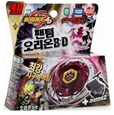 Takara Tomy Beyblade BB-118