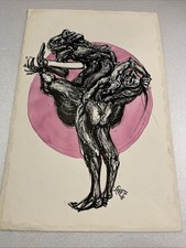 « Scène