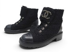 CHAUSSURES CHANEL RANGERS