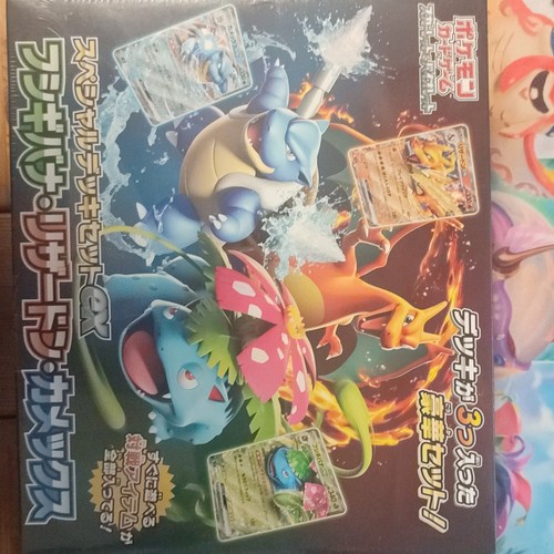 Pokémon jcc deck - pokémon, de