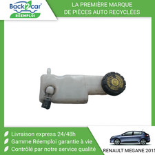 🏆 BOCAL LIQUIDE FREIN