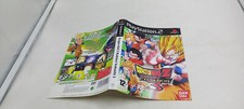 Jaquette officielle Sony Playstation 2 PS2 Dragon Ball Z Budokai Tenkaichi 3