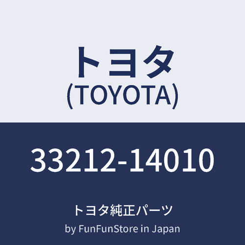 Toyota levin trueno ae86 - levin, t50