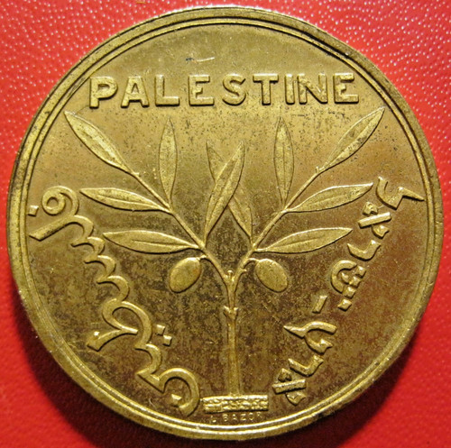 France rare médaille laiton - france.,