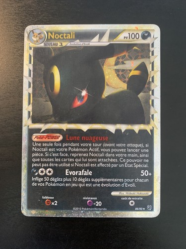 Carte pokémon noctali - carte, prime