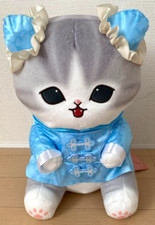 mofusand qipao GRANDE peluche