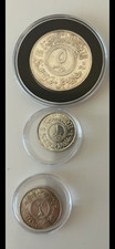 ISIS Islamic Silver Coin Set