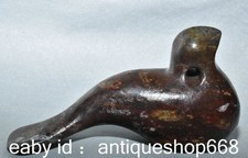 5.6" Vieille Chine Hongshan