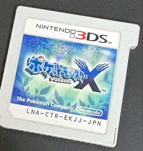 Pokémon nintendo 3ds - pokémon,