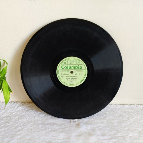 Disque gramophone columbia - disque,