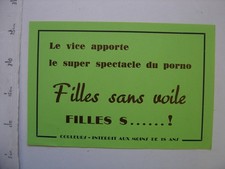 AFFICHETTE CINEMA PORNO