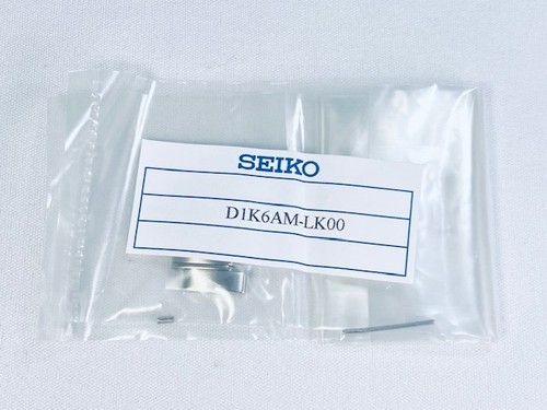 Seiko prospex genuine - prospex, link