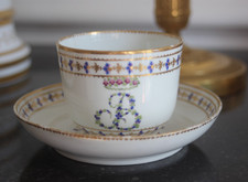 Tasse porcelaine paris - tasse,