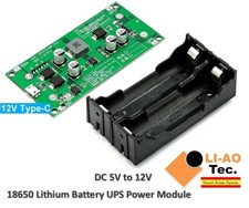 DC 5V to 12V 15W UPS Uninterruptible Power Supply 18650 Lithium Battery Charger