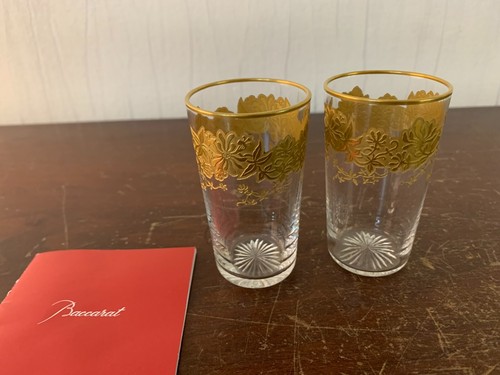 Lot gold port glasses - 2,