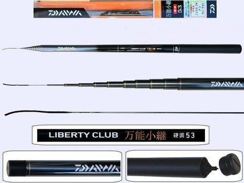 Daiwa telescopic fishing - daiwa,