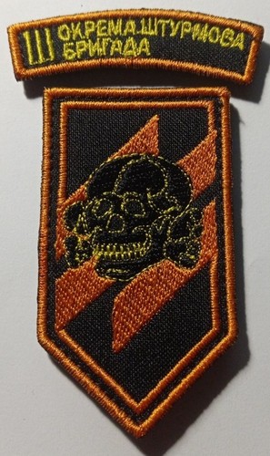 Patch velcro la brigade - patch, 3