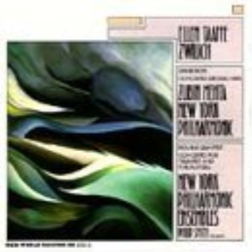 Symbolon concerto grosso 1985 - concerto,