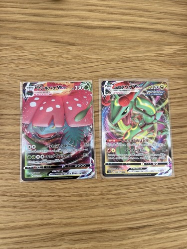 Nintendo pokémon jcc lot - pokémon,