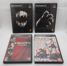 PS2 BLOOD The Last Vampire