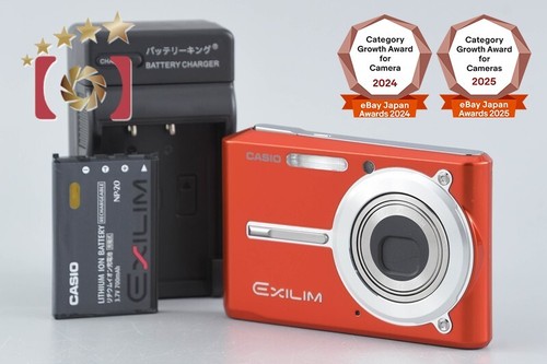 Appareil photo numérique