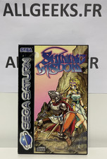 Shining wisdom sega saturn - shining,