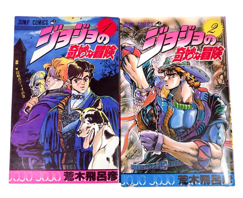 Jojo bizarre adventure - jojo’s,