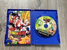 Dragon Ball Z Budokai