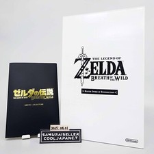 The Legend Of Zelda Breath Of The Wild Master Sword Switch Édition Collector