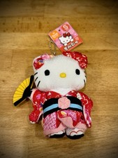 HELLO KITTY Exclusive JAPON