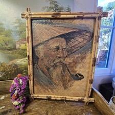 Magnifique Tableau Peinture Sur Bambou Ou Rotin Tressé Années 50-70 Style Asie