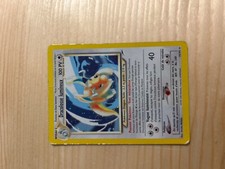 Dracolosse lumineux 1995