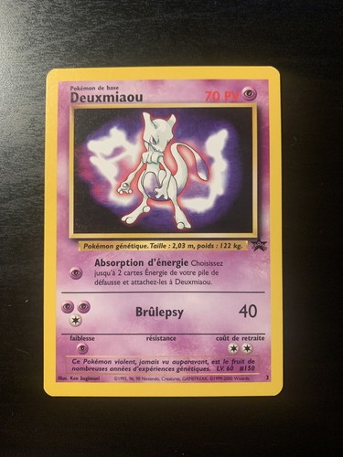 Carte pokémon deuxmiaou - :,