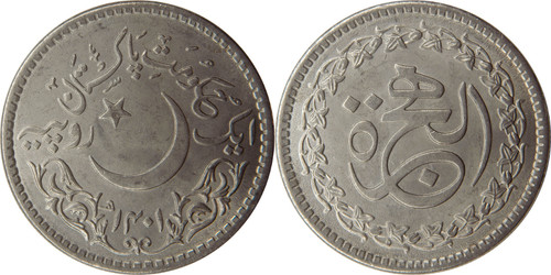 Pakistan roupie 1400ème - roupie,