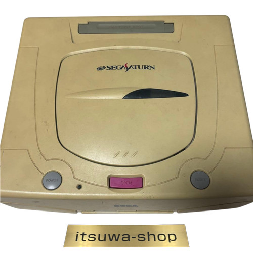 Console sega saturn - sega,