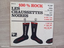 VYNILE DISQUE 25CM  LES CHAUSSETTES NOIRES