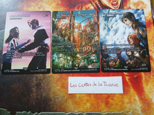 Cartes magic : 6 cartes  -