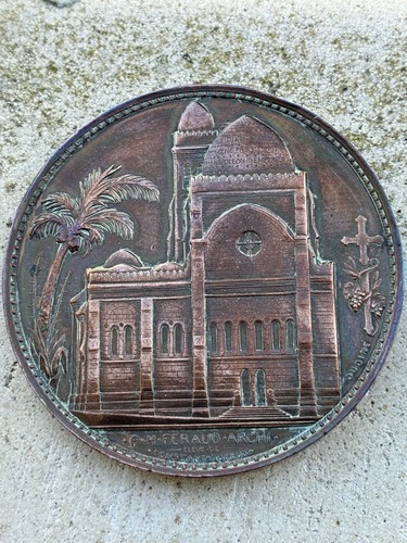 Medaille 1853 cathedrale - 1853,