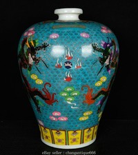 16,6" marqué Cloisonne émail