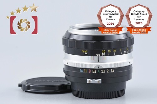 Objectif nikon nikkor - objectif,