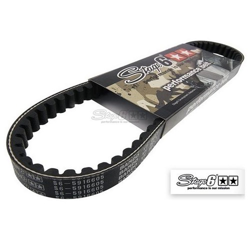 Courroie stage pro - "pro, belt"