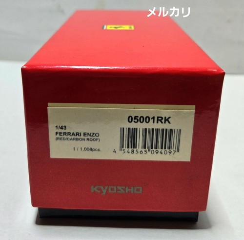 Kyosho 05001rk enzo - 1/43,