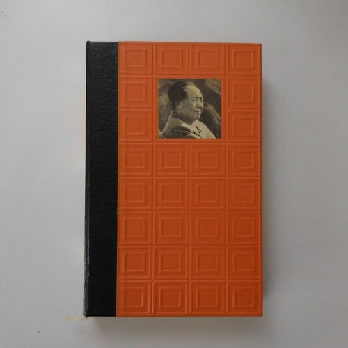 Mao tsé toung empereur - mao, tsé-toung