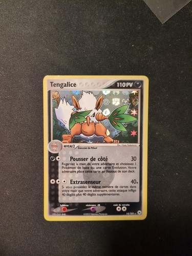 Tengalice reverse - reverse,