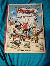 Album FRIPOUNET ET MARISETTE