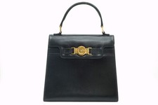 Ancien Sac À Main En Cuir