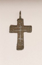 Croix orthodoxe, période médiévale ou antérieure . Bronze. XV ème.
