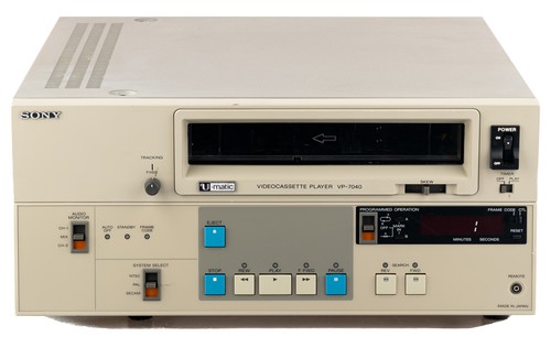 Sony 7040 lecteur matic - sony, vp-7040