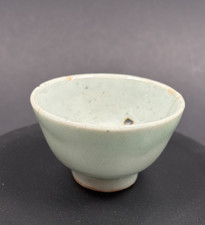 Petit Bol en Porcelaine de Chine XIXe ou avant Vert Céladon