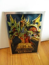 Saint Seiya Myth Cloth : Plaque émaillée Kazaa Case Lyumnades metal plate